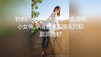 《最新泄密✅反差尤物》推特极品网红巨乳女神【九儿温柔妹妹】定制私拍，沙发淫荡游戏蹂躏巨乳啪啪啪视角2