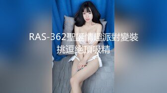 0377南阳找会推油调情的颜值单男