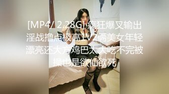 [MP4/ 838M] 高质量甜美风骚少妇和老公在自己房间内各种做爱自拍贵在真实