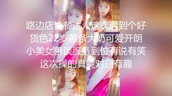 【新片速遞】 成熟女人-蜜桃御姐- 火箭福利， ❤️健身的女人❤️ 果然又骚又耐艹，淫声哇哇叫！[1.58G/MP4/02:15:42]