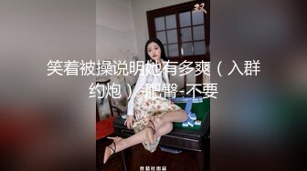 国产TS系列丰满肥臀美妖牧瑶婚纱绝美白丝啪啪被直男激情操射