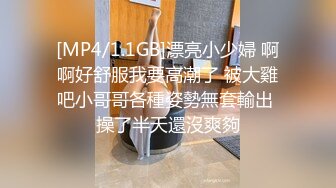 [MP4]麻豆传媒 MM-067 巨乳女病患遭医师3P-吴梦梦