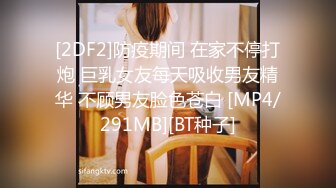 《震撼?网红私拍?泄密》巨乳肥臀终极粉屄！万人求档油管Onlyfans百万粉丝亚裔明星博主langiie下海私拍全集一直到怀孕