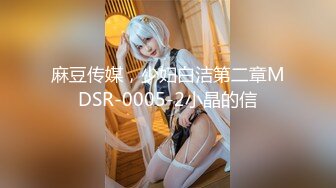 【抢先版】羽锡故意弄撒外卖,用差评威胁外卖小哥操自己