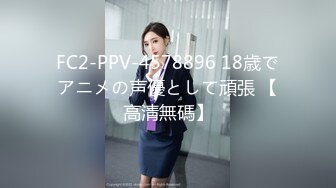 国产AV 91制片厂 91CM232 91特派员 AV镜头挑战 浅尾美羽的啊!