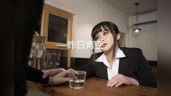 韵味十足骚女技师情趣旗袍全套服务，黑丝美腿按摩推背，撸屌口交技术很棒，开档内裤骑坐套弄，扶着屁股后入