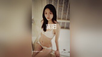 潜入音乐学院偷拍年轻性感的美女老师