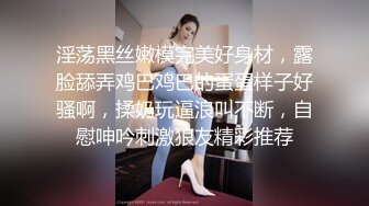 STP22779 1500今晚干头牌 年轻貌美 极品美乳又白又大&nbsp;&nbsp;腿细臀翘 品质不输外围