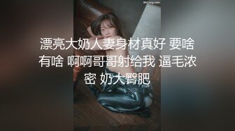 【MP4】[国产]XSJ143 宝可梦[第一集] 出来吧我的皮卡丘 十万伏特越电越色