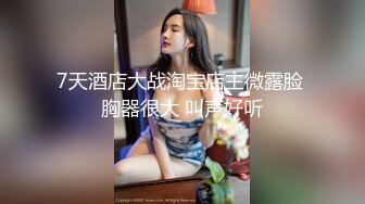 【OnlyFans】【逃亡】国产女21岁小母狗优咪强制高潮，拍摄手法唯美系列，调教较轻，视频非常好，女的也够漂亮 180