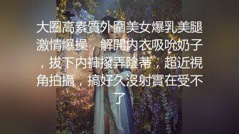 甜美妹子被大黑屌爆操，传教士一顿操，做完以后蛮享受的笑了