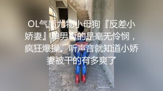 [MP4]STP27042 乖巧甜美00后嫩妹 ！多人群P ！双头龙插穴&nbsp;&nbsp;双女一起深喉口交&nbsp;&nbsp;爆菊双洞齐插&nbsp;&nbsp;小小年纪非常耐操 VIP06