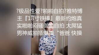 好男人让女人下喷水；坏男人让女人眼睛流水。