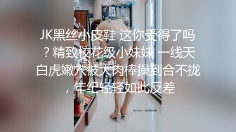 在酒店约了一个紧身黑衣修身纯骚美女，高挑肉感身材坐到鸡巴上摩擦摇摆这销魂滋味受不了脱掉衣服就狂插