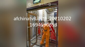 afchinatvBJ韩璐_20210202_1694590653