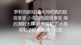 十月流出新【厕拍】商场写作楼偷拍白领小姐姐撅臀后拍撒尿 水流清晰可见 (1)