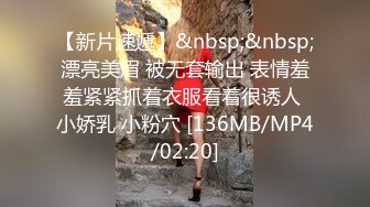 小仙女若琪极品身材 口活给力 换着姿势操