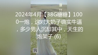 起点传媒xsj143奇淫三国之许褚斗马超-婷婷