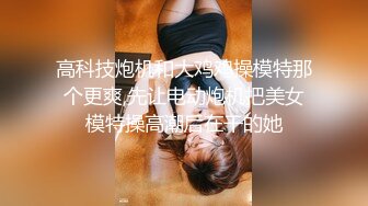 FC2-PPV-1672335 因为疫情无法出去工作的妹纸❤️刚出道还很害羞