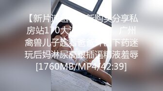 【迷奸睡奸系列】高颜值纹身社会小妹❤️灌醉下药后肆意玩弄，无套插入后一阵狂艹，爽翻天！