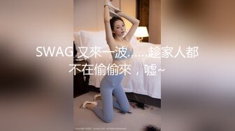 [MP4]国产AV 天美传媒 TMP074 爱的心理辅导 季妍希