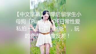 漂亮大奶小女友在卫生间趴在镜前被后人猛操