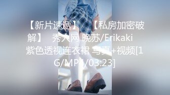 [MP4/ 707M] 尤物模特小骚货！气质甜美又很骚！操逼自慰激情不断，第一视角后入美