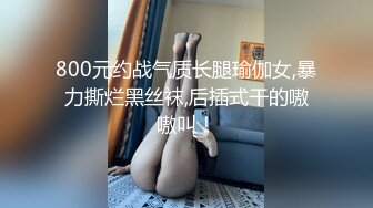 Al&mdash;红人奥兹利  ASMR 展现性爱技巧