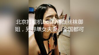 TW情侣泄密 北部某户政事务所女公务员私下兼差实录 (2)