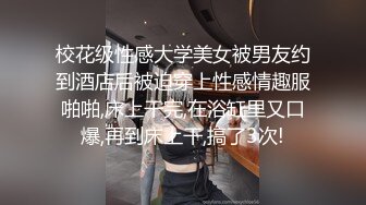 [MP4]颜值身材满分美女小姐姐&nbsp;&nbsp;全裸激情诱惑&nbsp;&nbsp;多毛小穴掰开特写&nbsp;&nbsp;道具假屌插入 翘起美臀扭动 简直完美很是诱人