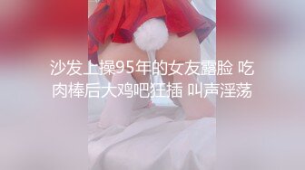 老中医SPA养生馆偷拍顾客，露脸韵味美少妇，皮肤白嫩得发光啊，侧着屁股小哥哥想后入了