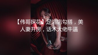 lingyu69 黑色轻透服饰搭配性感魅惑黑丝 娇媚丰腴有致惹火身段十足动人呈现[70P/752M]