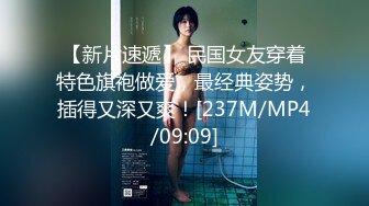 漂亮小女友接完闺蜜电话发现男友在拍很生气