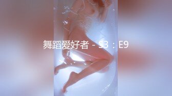 [MP4/ 728M] 初夜开苞4.5 学生妹卖掉处女身 非常青春极具妙感 紧致一线天裂缝嫩鲍 奶子都是粉的