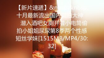 [MP4/ 259M] 女友在练琴也要抓紧时间享用这只大肥臀 边操屁眼边练琴