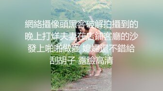 器大活好天津高丝控男S【有特长的男人】私拍，疯狂调教羞辱绿帽淫妻狂舔造爱交合处 (3)