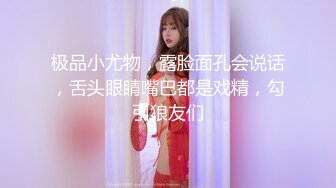 网袜熟女2