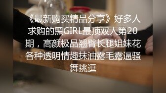 裤子没脱鸡巴抽出来就吃