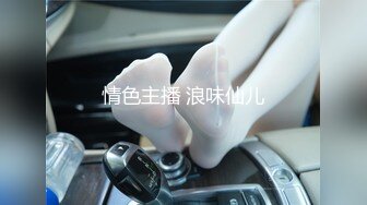 [MP4/ 1.02G] 甜美乖巧美少女！回归激情操逼！死库水贫乳，按摩器震穴自慰，第一视角抽插，浴室洗澡