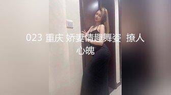 内射老婆第一段