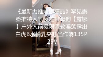 调教大佬重庆big烟枪 露脸3P群P百合喝尿大量潮喷啪啪合集 [279V] (56)