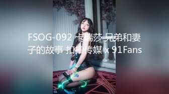 【萝莉猎手】国产大神「唐伯虎」OF私拍✿乖巧白虎女仆乖乖舔舐屁眼无套操逼