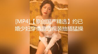 [MP4]STP27067 制服诱惑&nbsp;&nbsp;性感黑丝女秘书的特殊服务 ▌阿蛇姐姐▌口穴榨精飘飘欲仙 全方位刺激 爆肏尤物无比上头 VIP0600