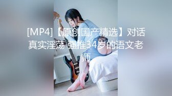 fc2-ppv-983448★初撮り☆美人妊婦のレナさん22歳☆スタイル抜群！妊婦だけど性欲アリアリのイキまくり中出しSEX?【個人撮影】