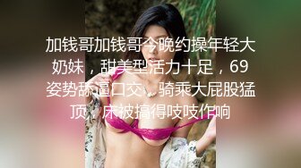 破解摄像头偷拍医院做人流的少妇