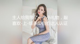 台湾旅美留学生嘉嘉援交健壮黑人其中一人腰上还别着手枪