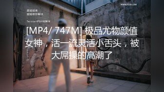 afchinatvBJ亚细亚_20210903初音未来编号114156DD