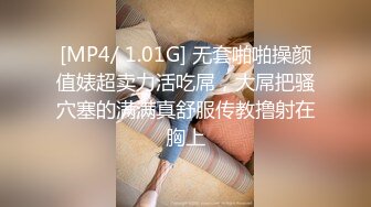 91制片厂 91CM-236《迷操亲姐姐》❤️下药熟女风情的亲姐姐