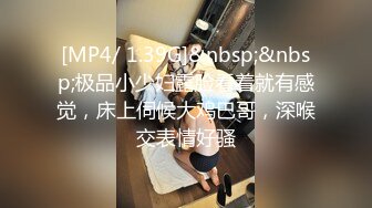 2024年，抖音73万粉丝，【一个小仙女呀】，私密视频遭男友贩卖15V 9P，反差婊被干嗷嗷叫1