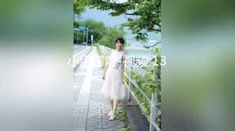 露脸才是王道 唯美清纯小姐姐『黏黏团子兔』私拍泄密❤️ 超嫩性感白虎穴特写 萝莉小公主超可爱 1